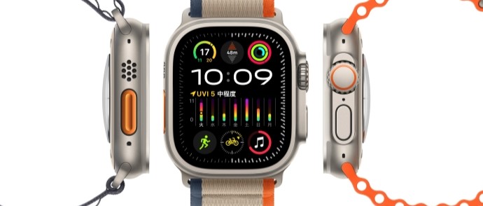 Apple Watch Ultra 2とは？他のモデルとどう違う？機能を解説！