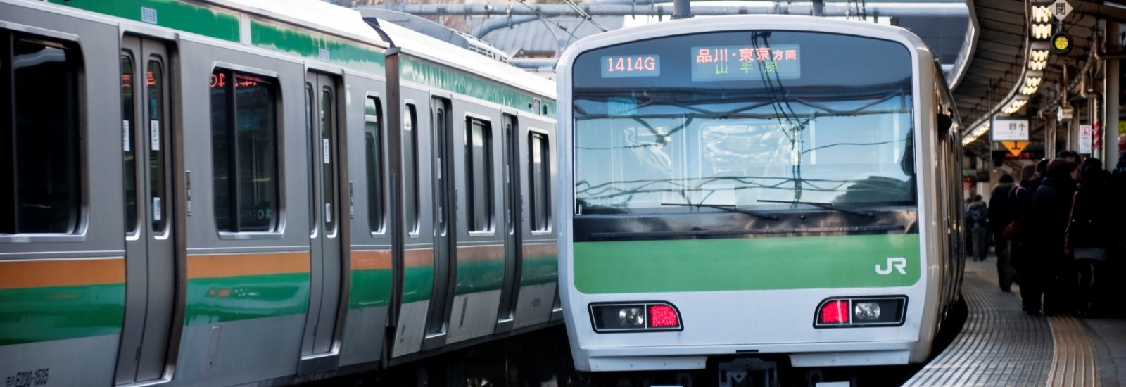 JR東日本、鉄道業務特化型生成AIを開発へ