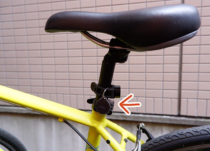 「biblle LiTE(ビブルライト)」は防水なので屋外で使う自転車などに付けておくこともできます。