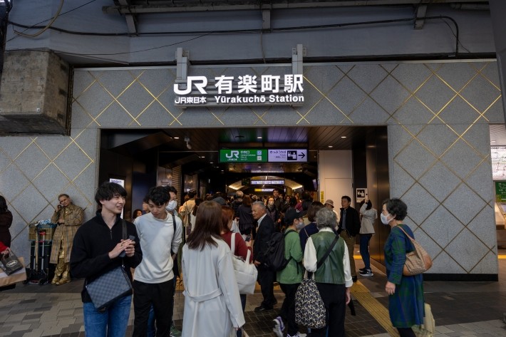「JRE BANK」は、JR東日本の強みを活かしたユニークなサービスとして注目されている