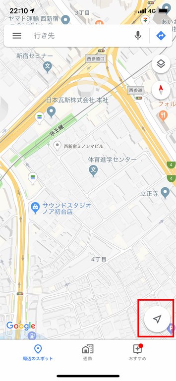 グーグルマップの使い方：基本編