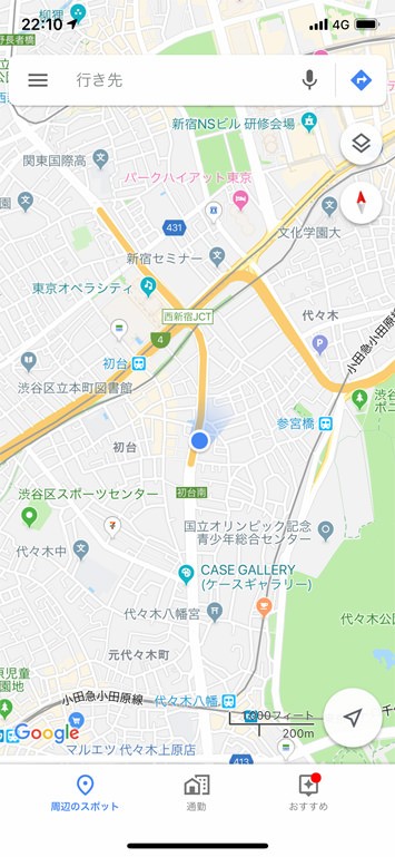 グーグルマップの使い方 基本から知らなかった応用技まで紹介 Prebell