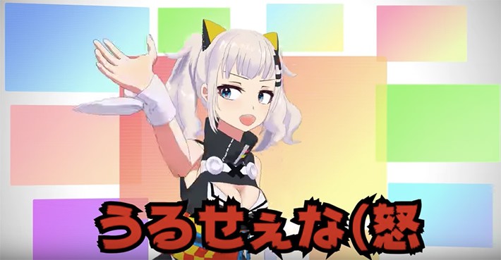 輝夜月